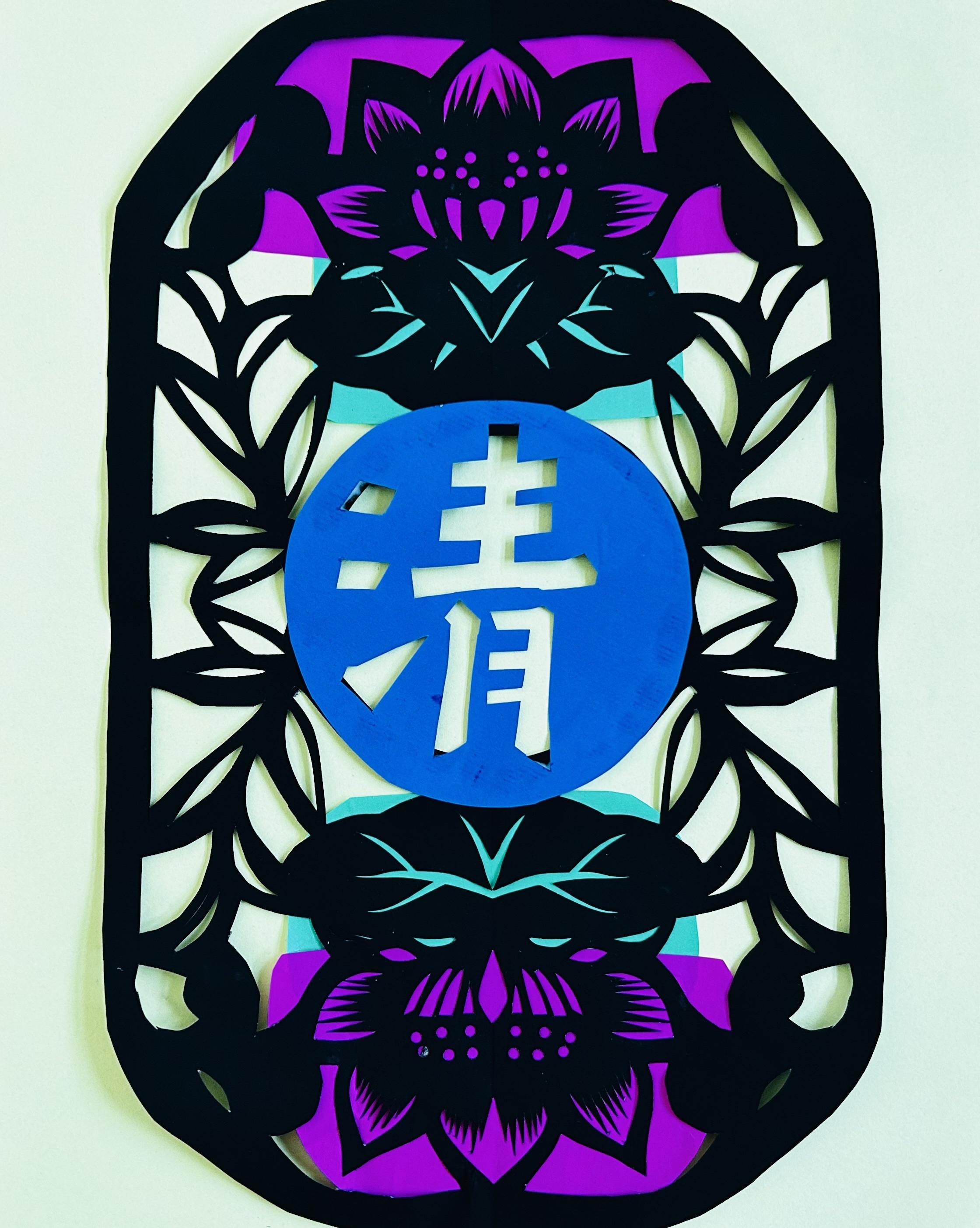 8、周小恩《清“莲”》.jpeg