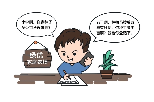 600400图片1.jpg