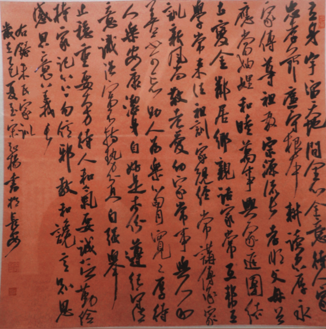 图片4.png