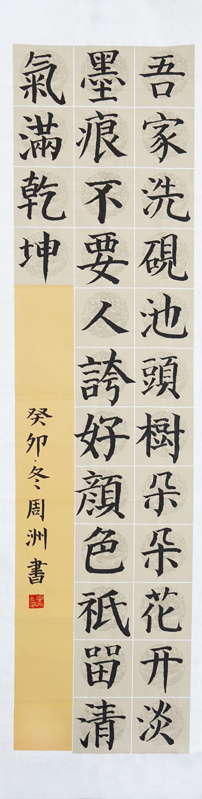 缩.jpg 缩.jpg