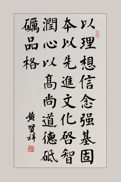 A50A4397_副本_副本.jpg