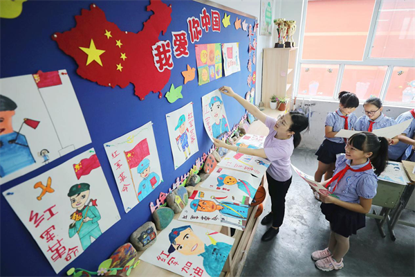 图片6.png 图片6.png