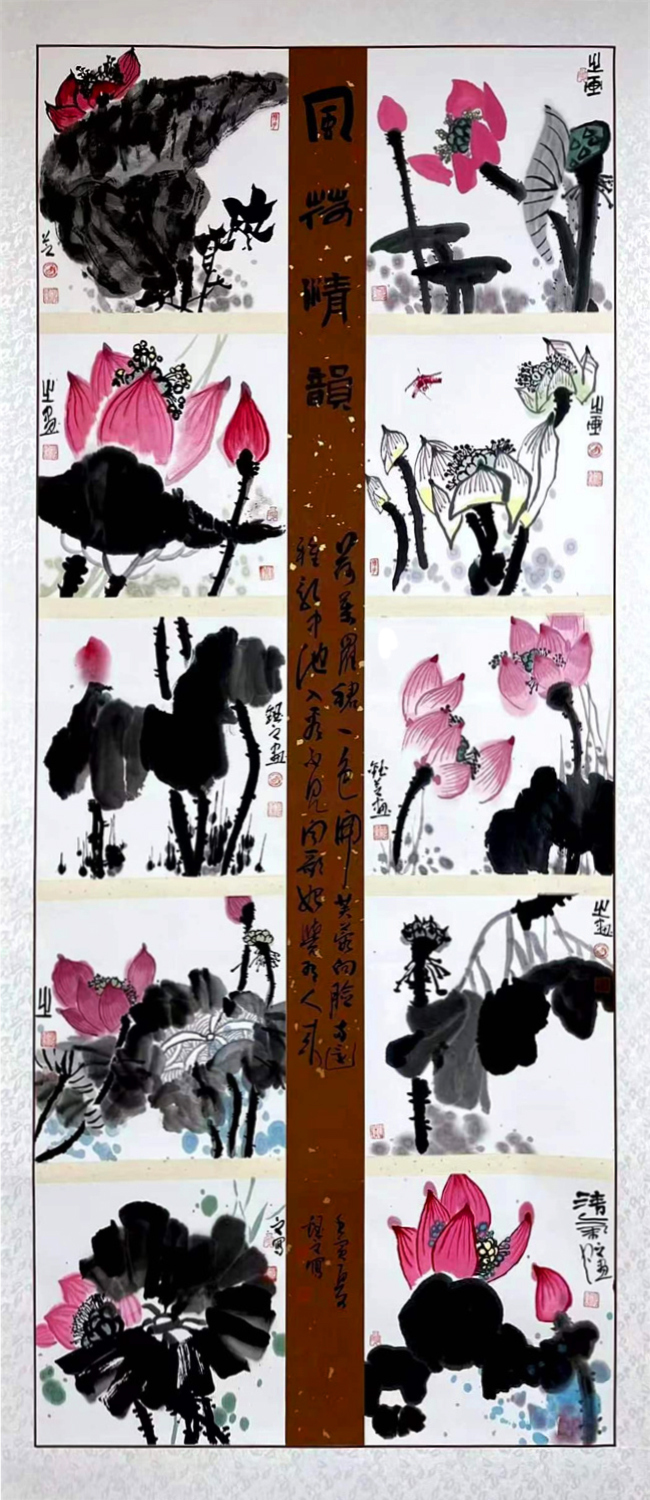 李钰之作品：《风荷清韵》.jpg