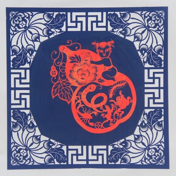 徐叶栩嫣 宝葫芦里镇邪祟_副本.jpg