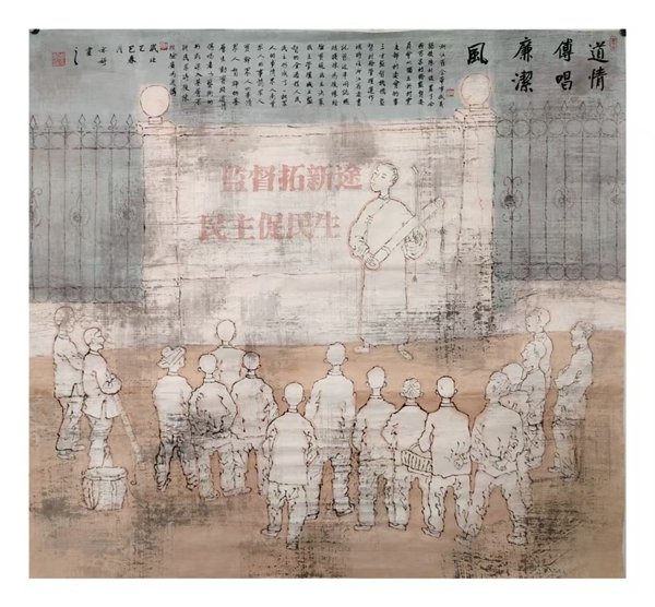 微信图片_20250722090337_副本.jpg