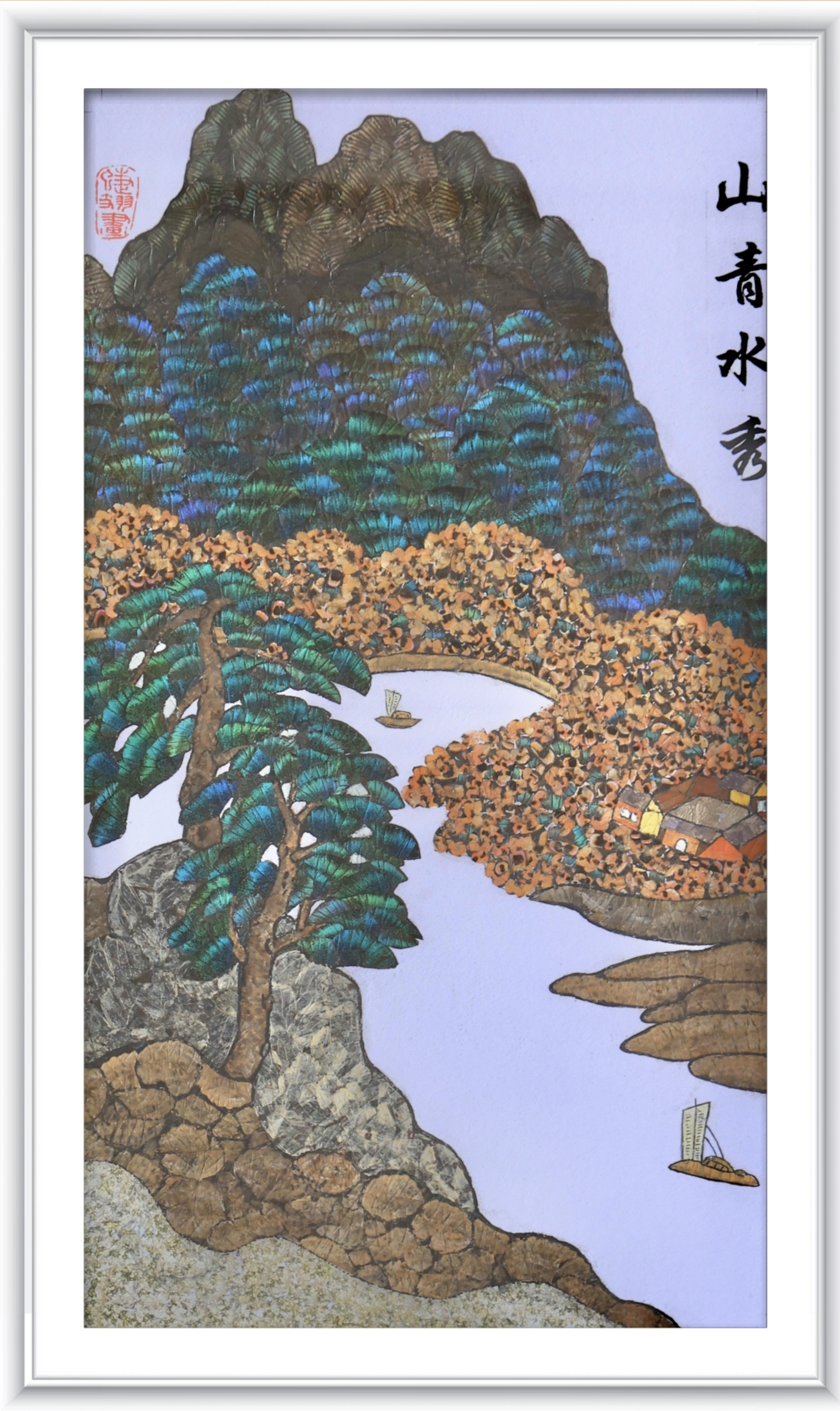 5.《岁寒知松柏》.JPG 5.《岁寒知松柏》.JPG